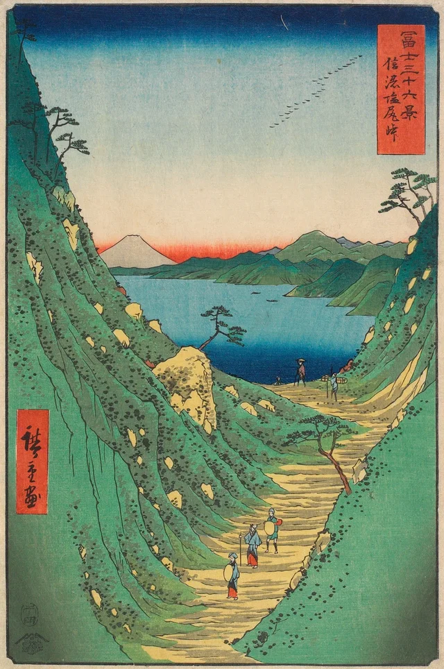 El paso de Shiojiri en la provincia de Shinano, de la serie Treinta y seis vistas del monte Fuji