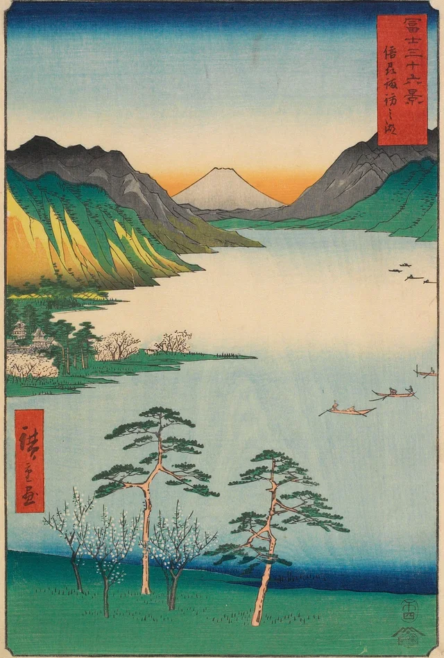 Lake Suwa in Shinano Province, from the series Thirty-six Views of Mount Fuji, Utagawa Hiroshige