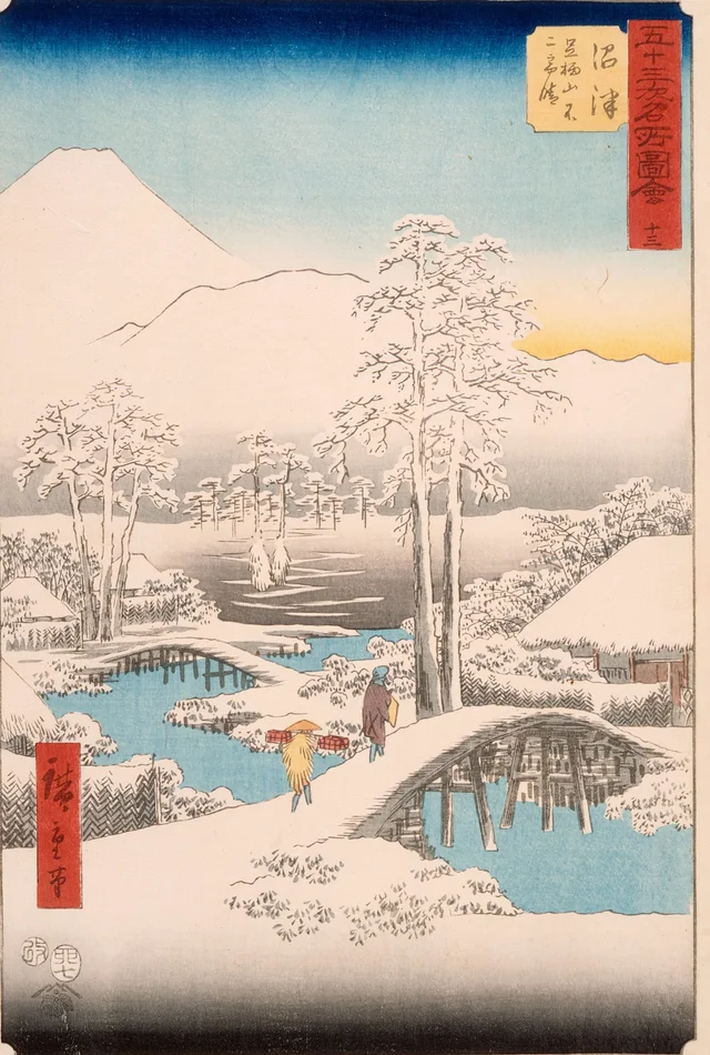 El monte Fuji y el monte Ashigara vistos desde Numazu con tiempo despejado tras una nevada