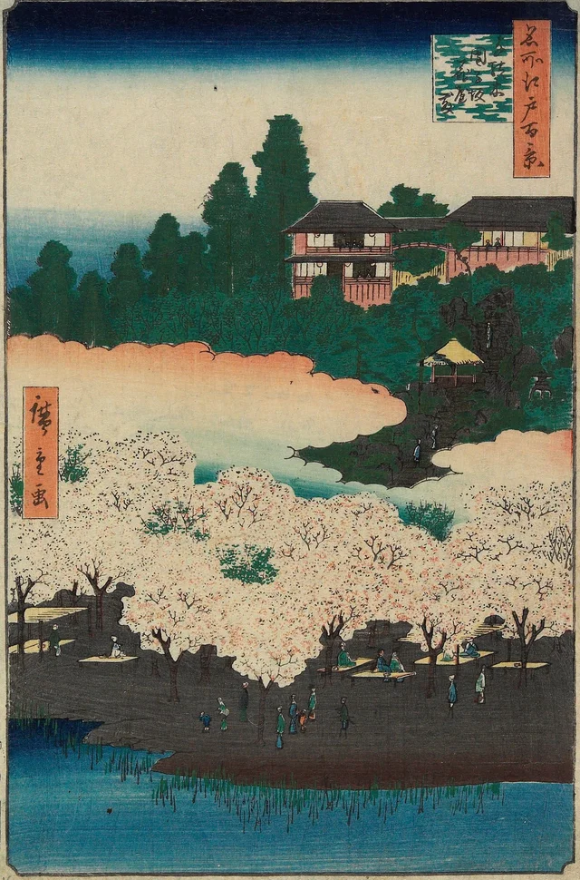 名所江戸百景 千駄木団子坂花屋敷