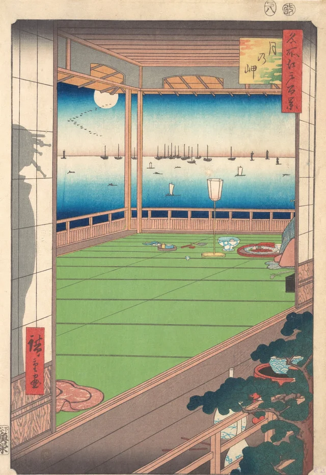 Moon-Viewing Location (Tsuki no Misaki), from the series One Hundred Famous Views of Edo (Meisho Edo Hyakkei), Utagawa Hiroshige