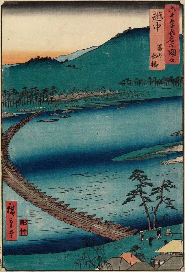 六十余州名所図会 越中 富山船橋