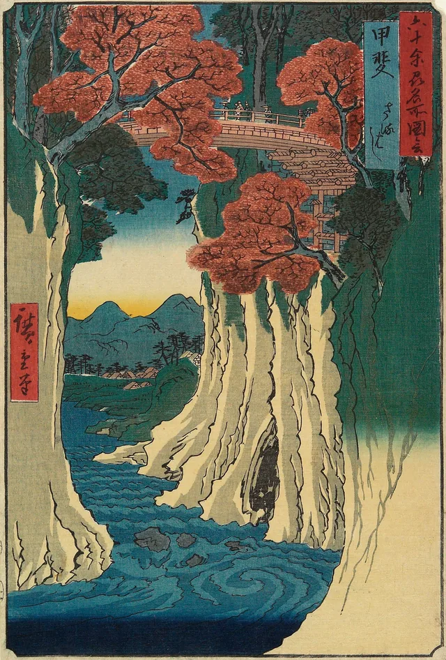 Le pont du Singe, province de Kai, de la série Vues célèbres des soixante et quelques provinces