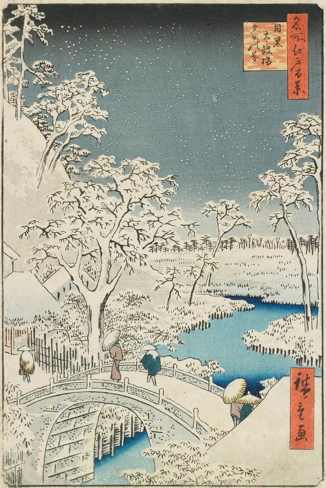 El puente de lomo de asno de la colina Yūhi en Meguro, de la serie Cien vistas famosas de Edo
