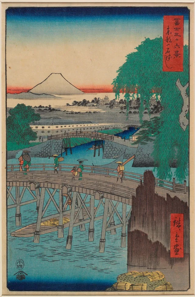 Ichikoku Bridge in the Eastern Capital, from the series Thirty-six Views of Mount Fuji, Utagawa Hiroshige