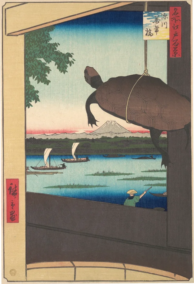 Mannen Bridge, Fukagawa, from the series One Hundred Famous Views of Edo (Meisho Edo hyakkei), Utagawa Hiroshige