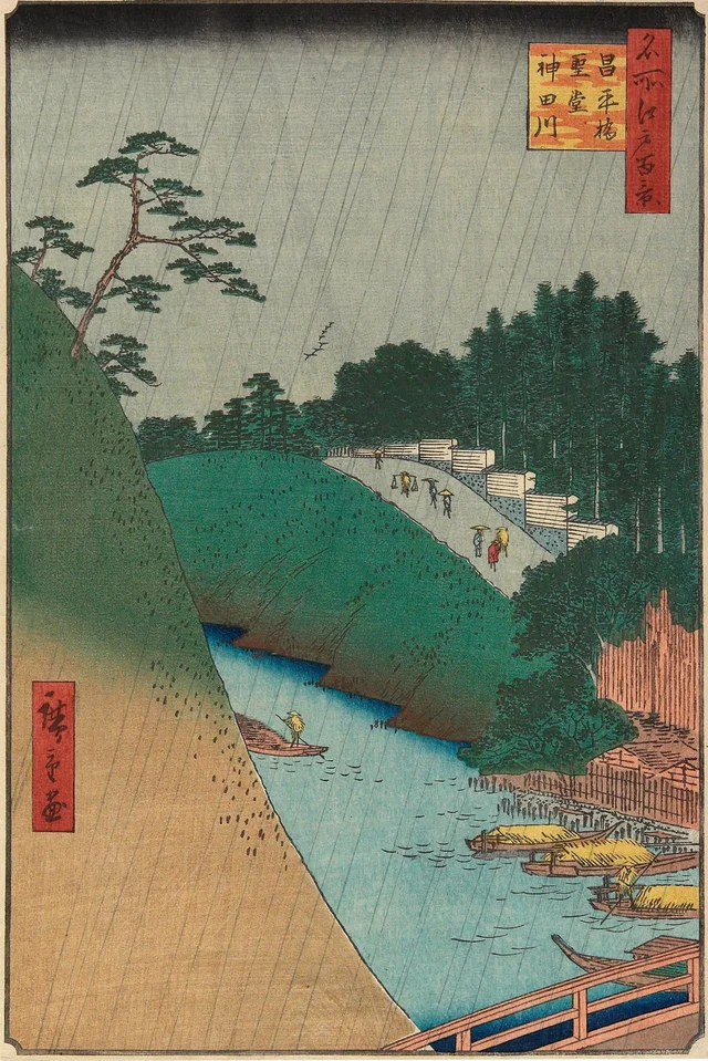 Seidō and Kanda River from Shōhei Bridge, Utagawa Hiroshige