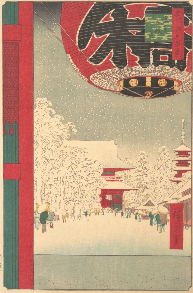 El templo Kinryūzan en Asakusa, de la serie Cien vistas famosas de Edo