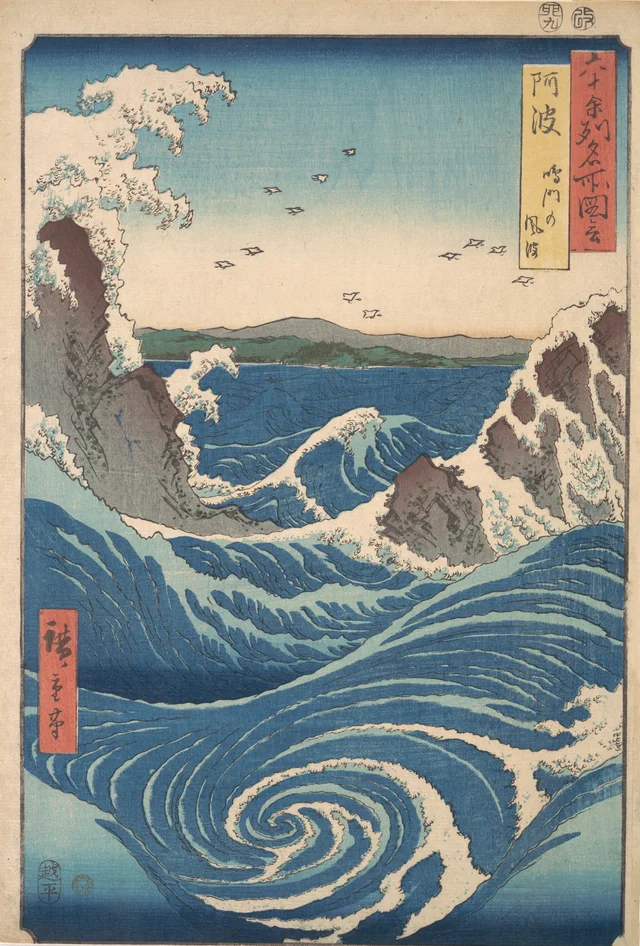 Naruto Whirlpool, Awa Province, from the series Views of Famous Places in the Sixty-Odd Provinces