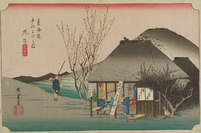 Mariko, maison de thé et spécialité locale, de la série Les Cinquante-trois Stations du Tōkaidō (édition Hōeidō)