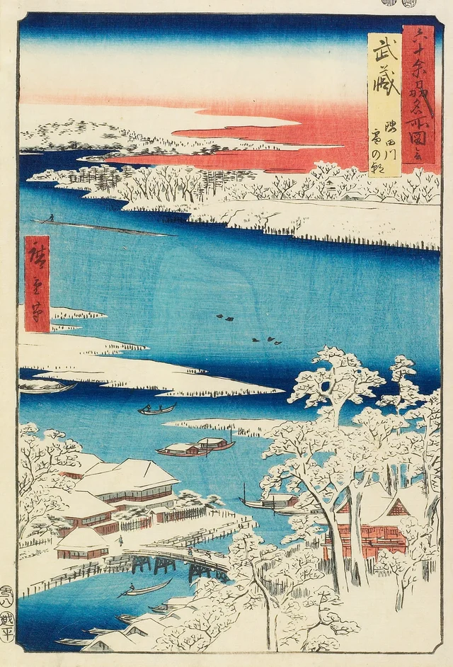 六十余州名所図会 武蔵 隅田川 雪の朝