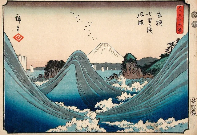 Mares agitados por el viento en la playa de Shichiri, provincia de Sagami