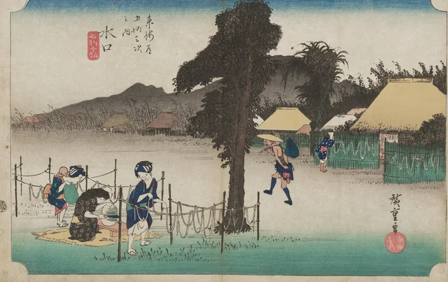 Minakuchi, les célèbres courges séchées, de la série Les Cinquante-trois Stations du Tōkaidō (édition Hōeidō)