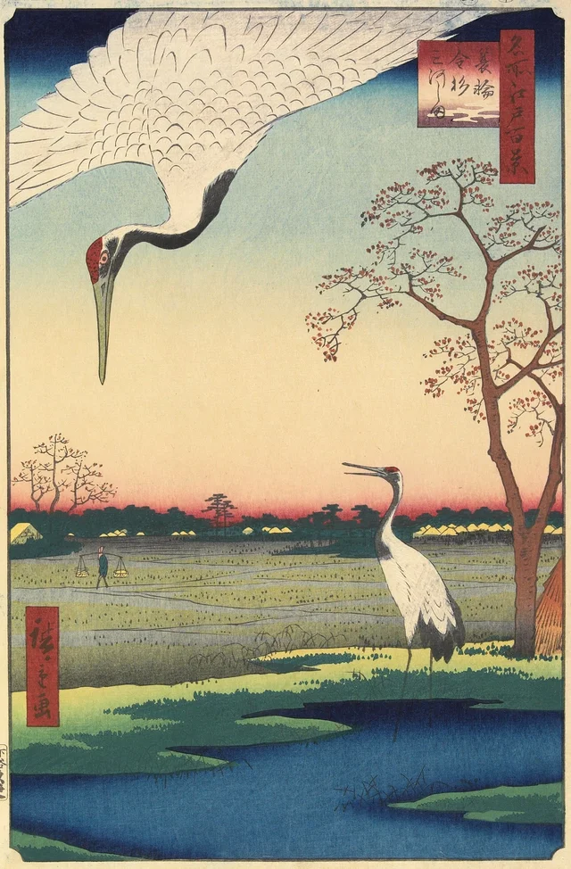 Minowa, Kanasugi y Mikawashima, de la serie Cien vistas famosas de Edo, Utagawa Hiroshige