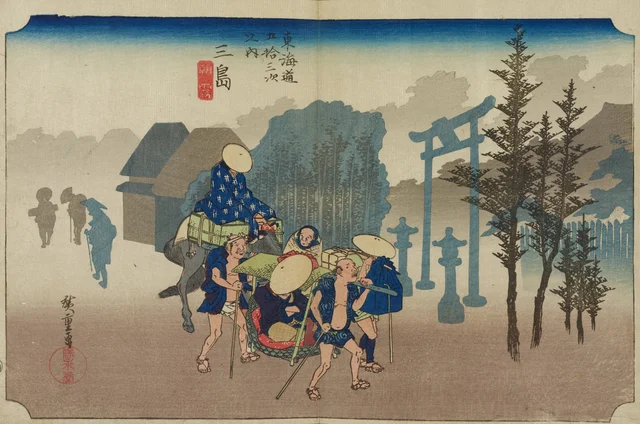 Mishima--Morning Mist, from the series The Fifty-three Stations of the Tōkaidō (Hōeidō edition)