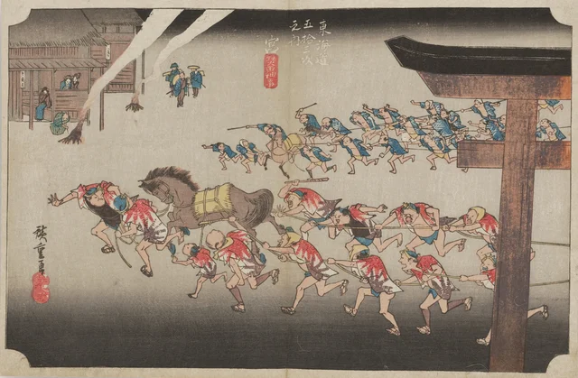 Miya, la fête du sanctuaire d'Atsuta, de la série Les Cinquante-trois Stations du Tōkaidō (édition Hōeidō)