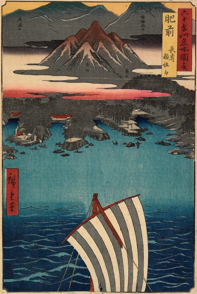 Hizen Province: Nagasaki, Mount Inasa, from the series Famous Places in the Sixty-odd Provinces