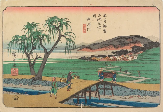 Nakatsugawa (seconde version), de la série Les Soixante-neuf Stations du Kisokaidō