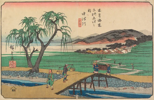 Nakatsugawa (segunda versión), de la serie Las sesenta y nueve estaciones del Kisokaidō, Utagawa Hiroshige