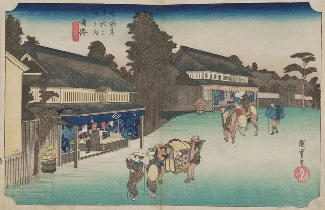 Narumi, los célebres tejidos teñidos de Arimatsu, de la serie Las cincuenta y tres estaciones del Tōkaidō (edición Hōeidō)