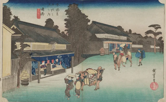 Narumi, les célèbres étoffes teintes d'Arimatsu, de la série Les Cinquante-trois Stations du Tōkaidō (édition Hōeidō)