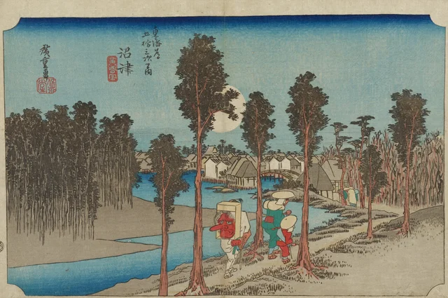Numazu: Twilight Picture, from the series The Fifty-three Stations of the Tōkaidō (Hōeidō edition)