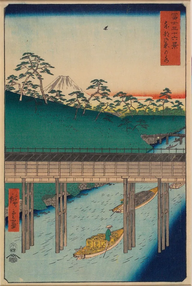 冨士三十六景 東都御茶の水, 歌川広重