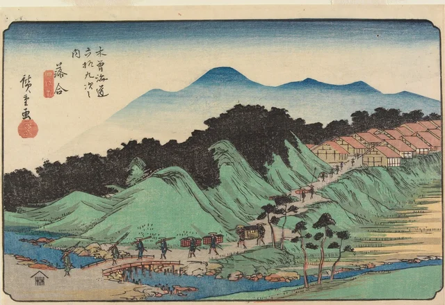 No. 45, Ochiai, from the series The Sixty-nine Stations of the Kisokaidō