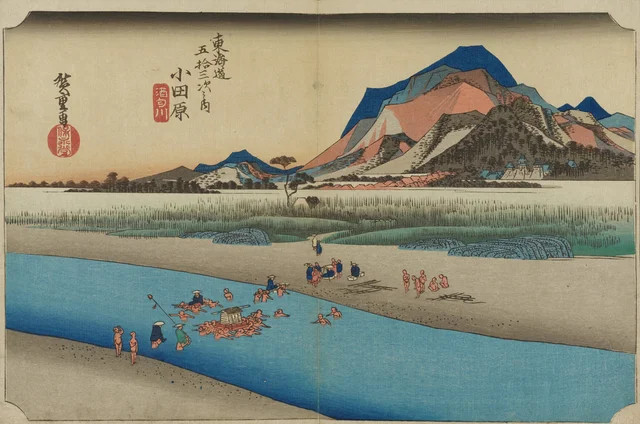 Odawara--Sakawa River, from the series The Fifty-three Stations of the Tōkaidō (Hōeidō edition), Utagawa Hiroshige