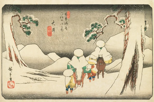Ōi, de la série Les Soixante-neuf Stations du Kisokaidō