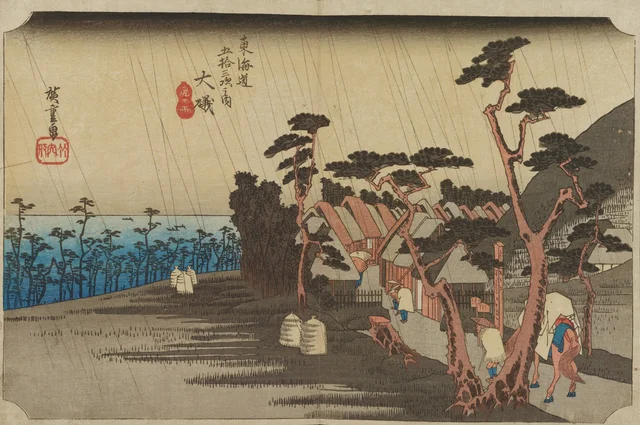 Ōiso: Tora's Rain, from the series The Fifty-three Stations of the Tōkaidō (Hōeidō edition)