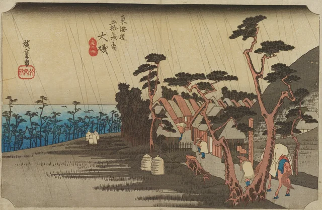 Ōiso: Tora's Rain, from the series The Fifty-three Stations of the Tōkaidō (Hōeidō edition), Utagawa Hiroshige