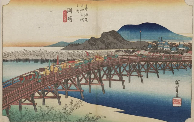 Okazaki--Yahagi Bridge, from the series The Fifty-three Stations of the Tōkaidō (Hōeidō edition)