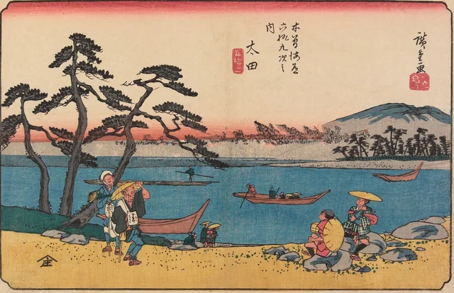 Ōta, de la serie Las sesenta y nueve estaciones del Kisokaidō, Utagawa Hiroshige