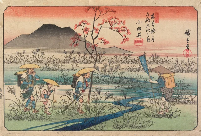 Otai, de la série Les Soixante-neuf Stations du Kisokaidō