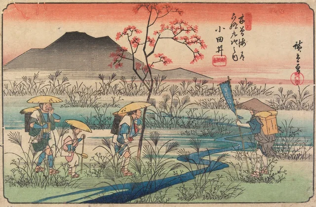 Otai, de la serie Las sesenta y nueve estaciones del Kisokaidō, Utagawa Hiroshige