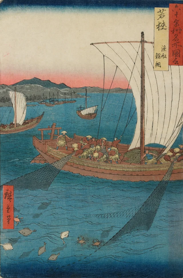 Flatfish Netting and Fish Boats, Wakasa Province, from the series Famous Places in the Sixty-odd Provinces, Utagawa Hiroshige