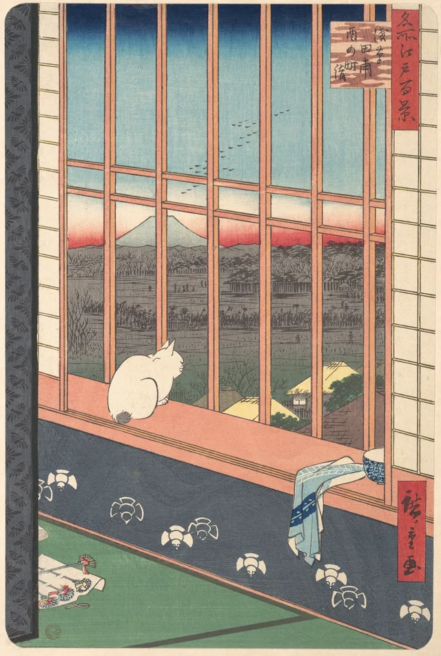 Peregrinación a la fiesta de Torinomachi a través de los arrozales de Asakusa, de la serie Cien vistas famosas de Edo