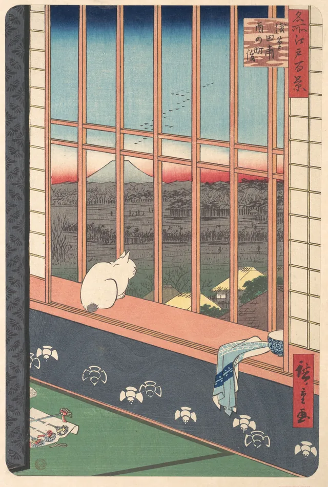 Pèlerinage à la fête de Torinomachi à travers les rizières d'Asakusa, de la série Cent vues célèbres d'Edo, Utagawa Hiroshige