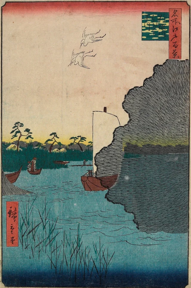Pinos dispersos a orillas del río Tone, de la serie Cien vistas famosas de Edo, Utagawa Hiroshige