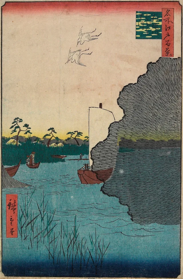 Scattered Pines on the Tone River, from the series One Hundred Famous Views of Edo, Utagawa Hiroshige