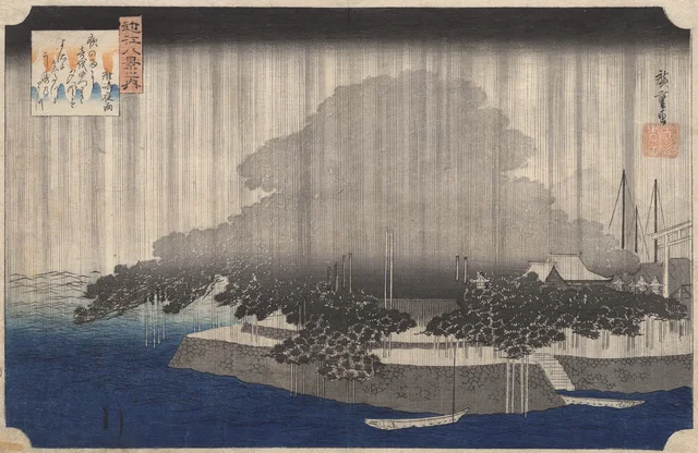 Lluvia nocturna en Karasaki, de la serie Ocho vistas de Ōmi