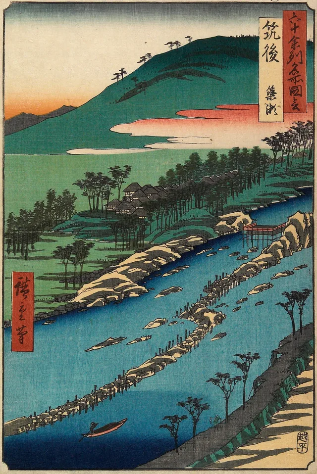 River with Fish Traps, Chikugo Province, from the series Famous Places in the Sixty-odd Provinces