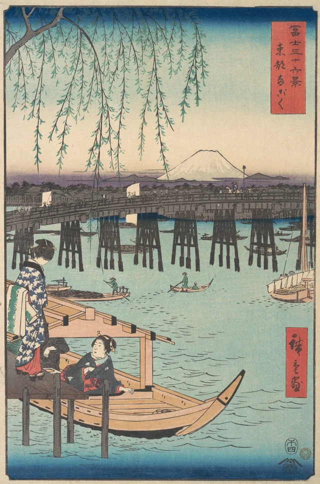 Ryōgoku dans la capitale de l'Est, de la série Trente-six vues du mont Fuji, Utagawa Hiroshige