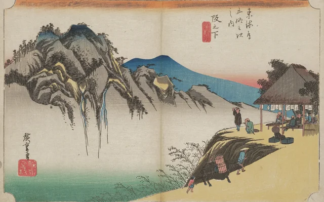 Sakanoshita, le pic Fudesute, de la série Les Cinquante-trois Stations du Tōkaidō (édition Hōeidō)