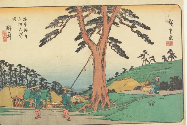 Samegai, de la série Les Soixante-neuf Stations du Kisokaidō
