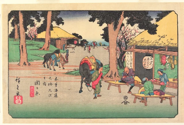 Sekigahara, de la série Les Soixante-neuf Stations du Kisokaidō