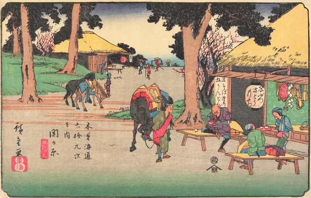 No. 59, Sekigahara, from the series The Sixty-nine Stations of the Kisokaidō, Utagawa Hiroshige