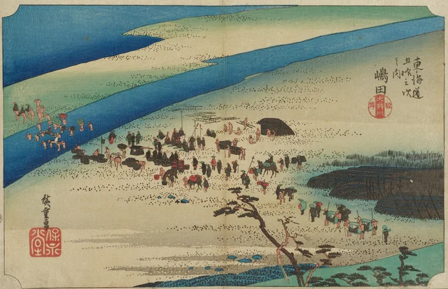 Shimada, la orilla de Suruga del río Ōi, de la serie Las cincuenta y tres estaciones del Tōkaidō (edición Hōeidō), Utagawa Hiroshige
