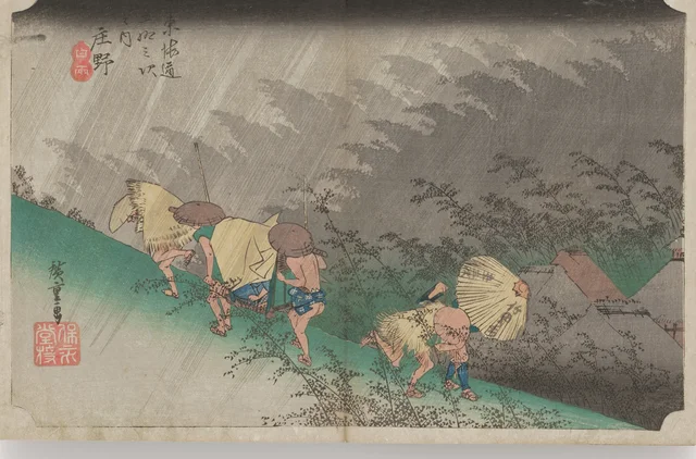 Shōno, averse, de la série Les Cinquante-trois Stations du Tōkaidō (édition Hōeidō)